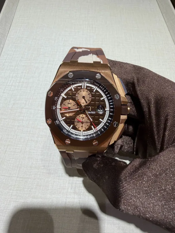 Audemars Piguet