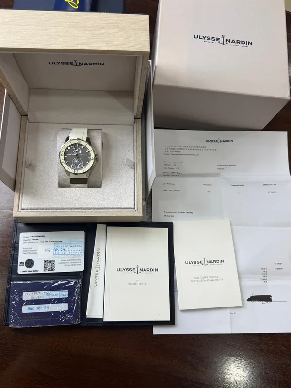 Ulysse Nardin