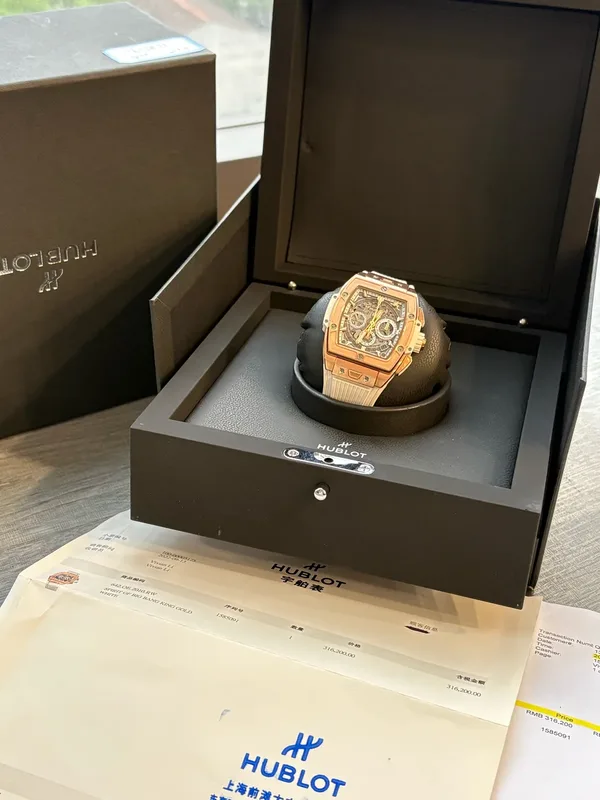 Hublot