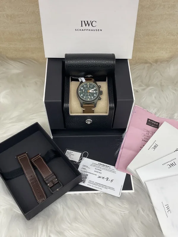 IWC