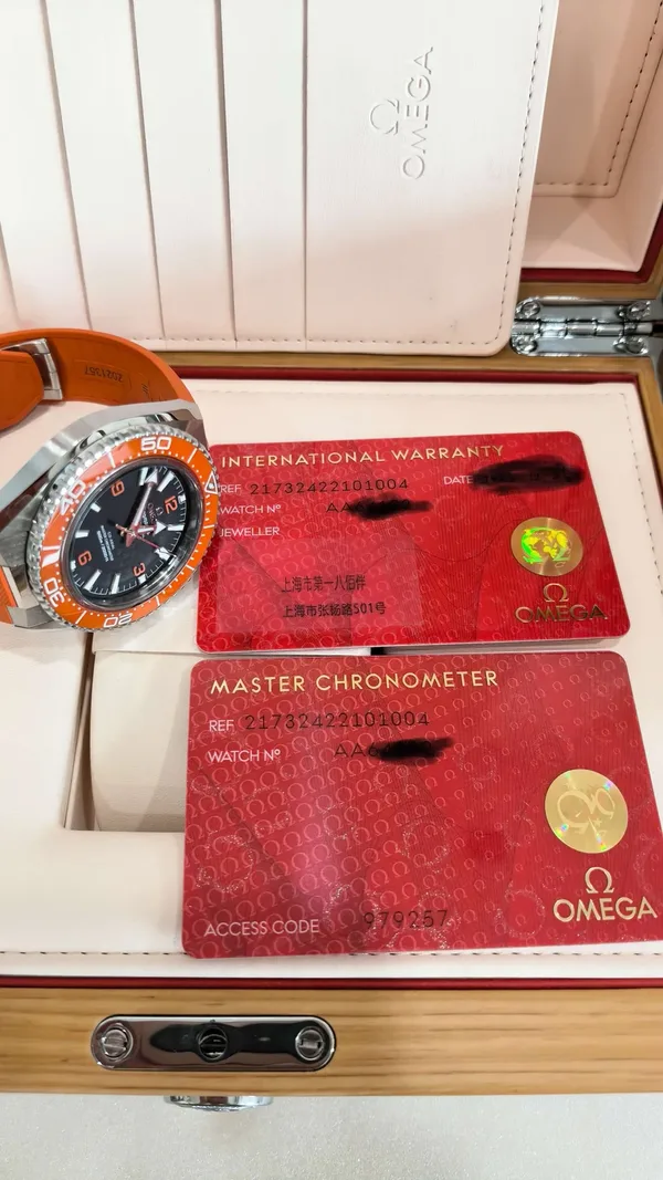 Omega