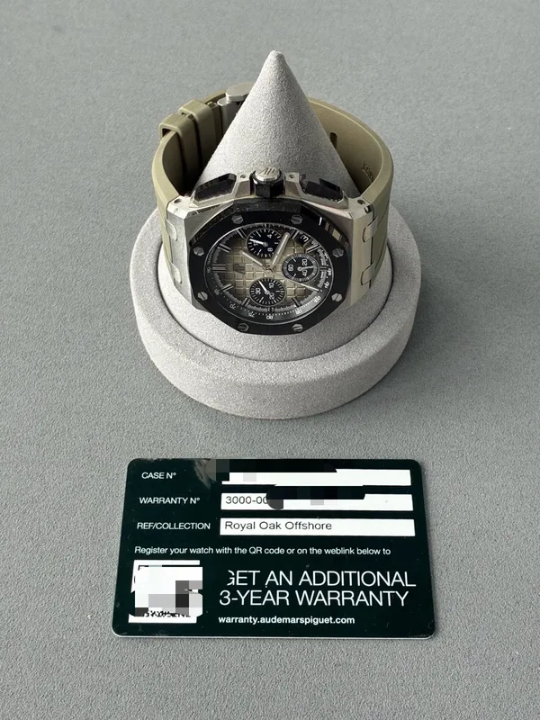 Audemars Piguet