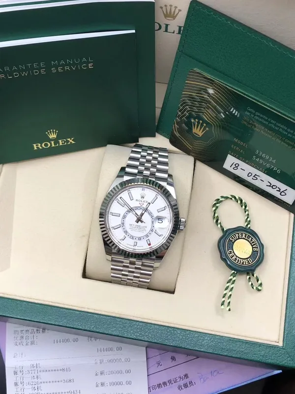 Rolex