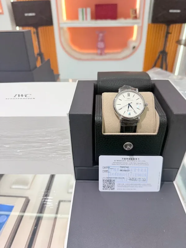 IWC