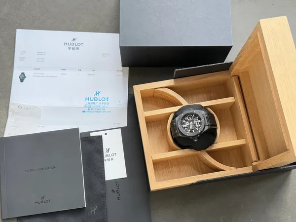Hublot