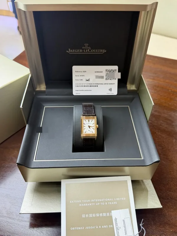 Jaeger-LeCoultre