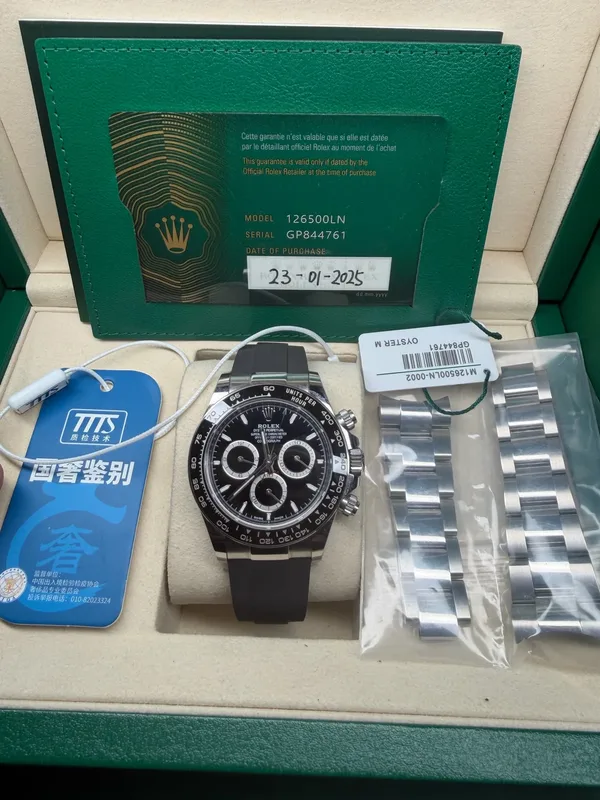 Rolex