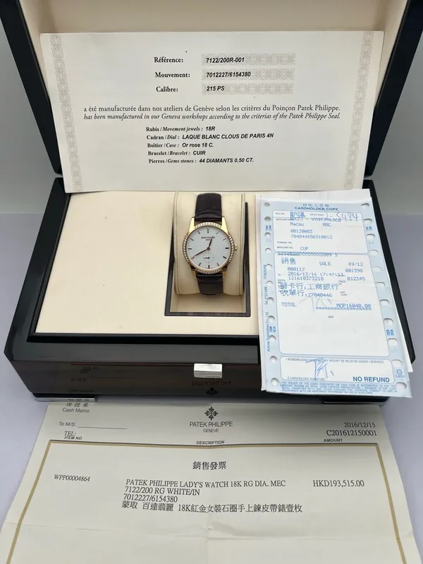 Patek Philippe