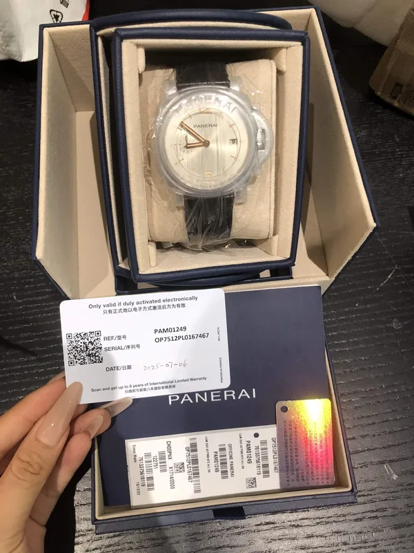 Panerai