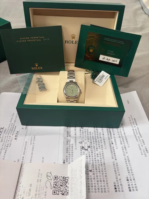 Rolex