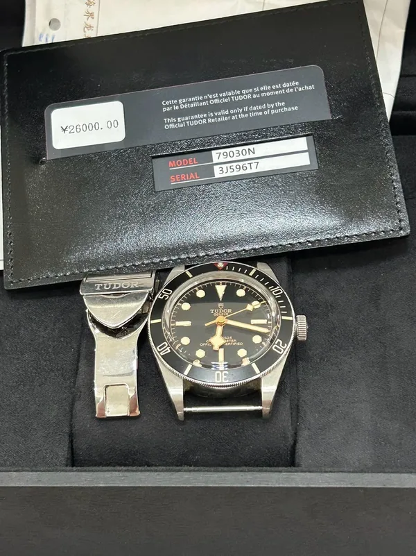 Tudor
