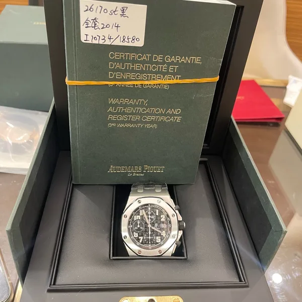 Audemars Piguet