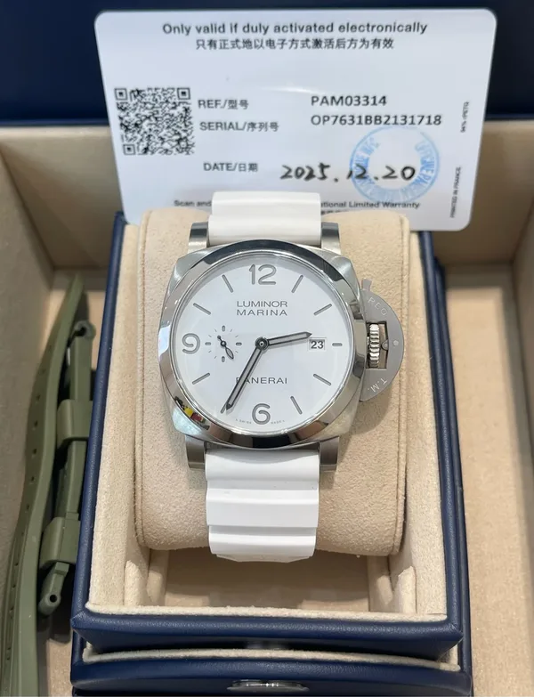 Panerai