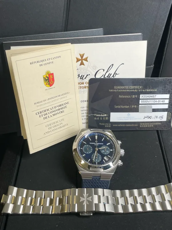 Vacheron Constantin