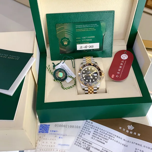 Rolex