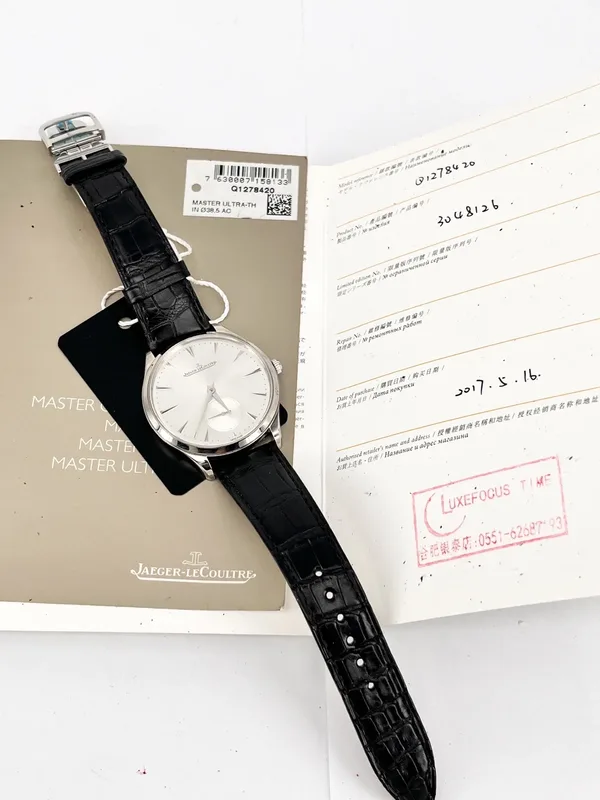 Jaeger-LeCoultre