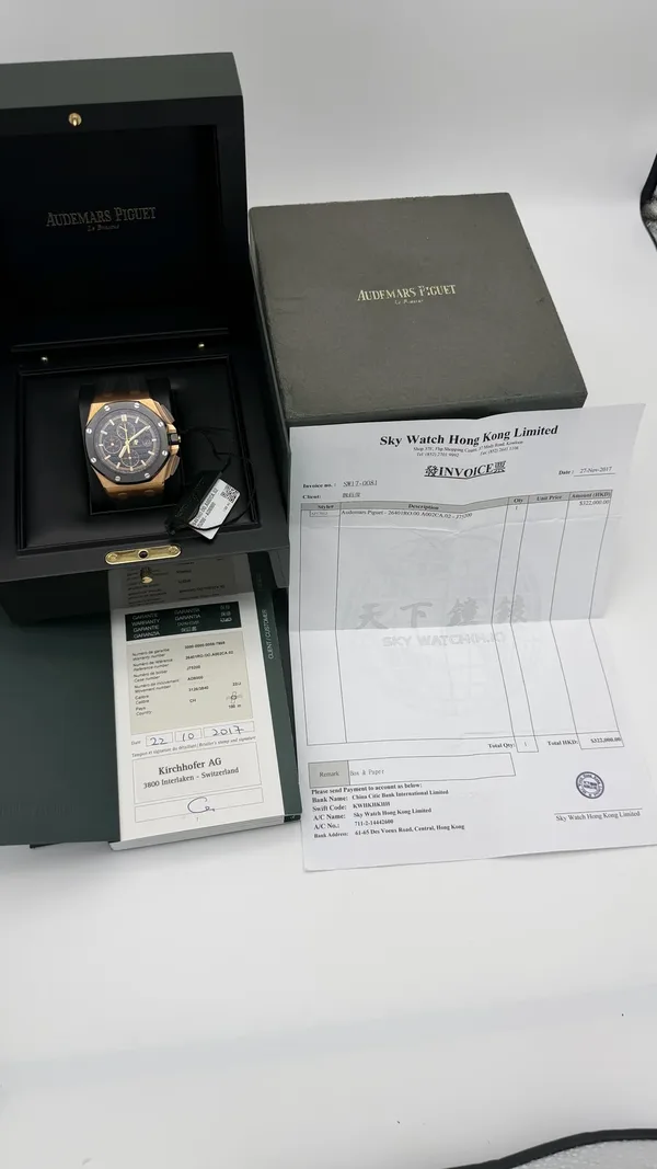 Audemars Piguet