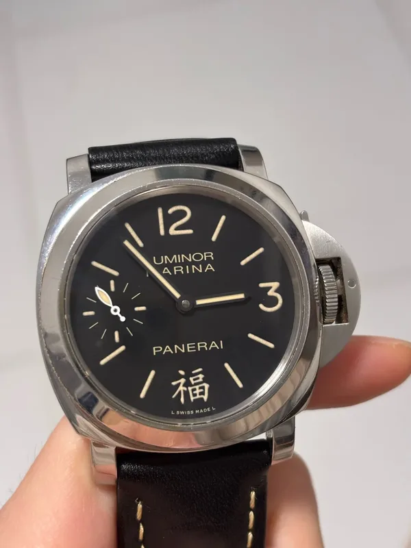 Panerai