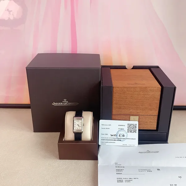 Jaeger-LeCoultre