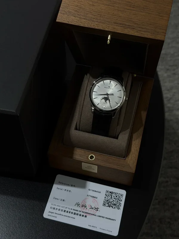 Jaeger-LeCoultre