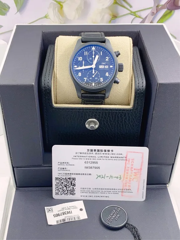 Breitling