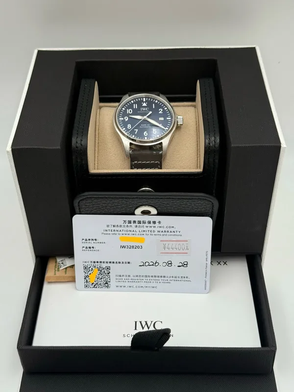 IWC