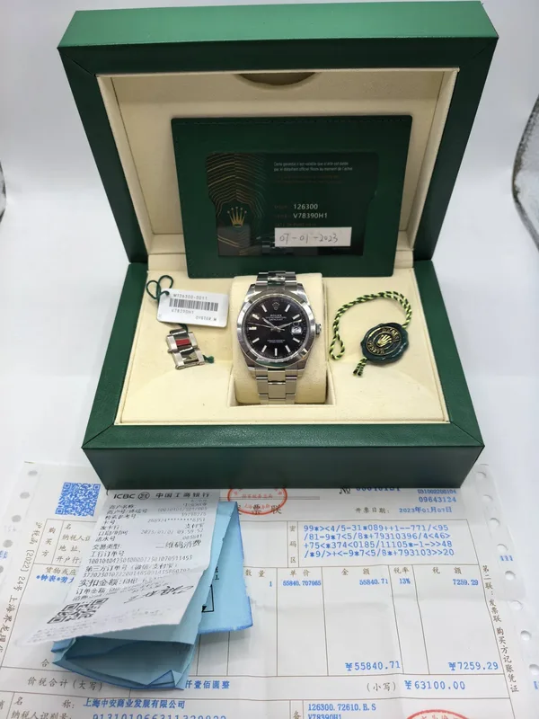 Rolex