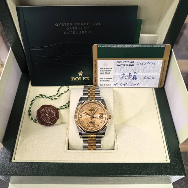Rolex