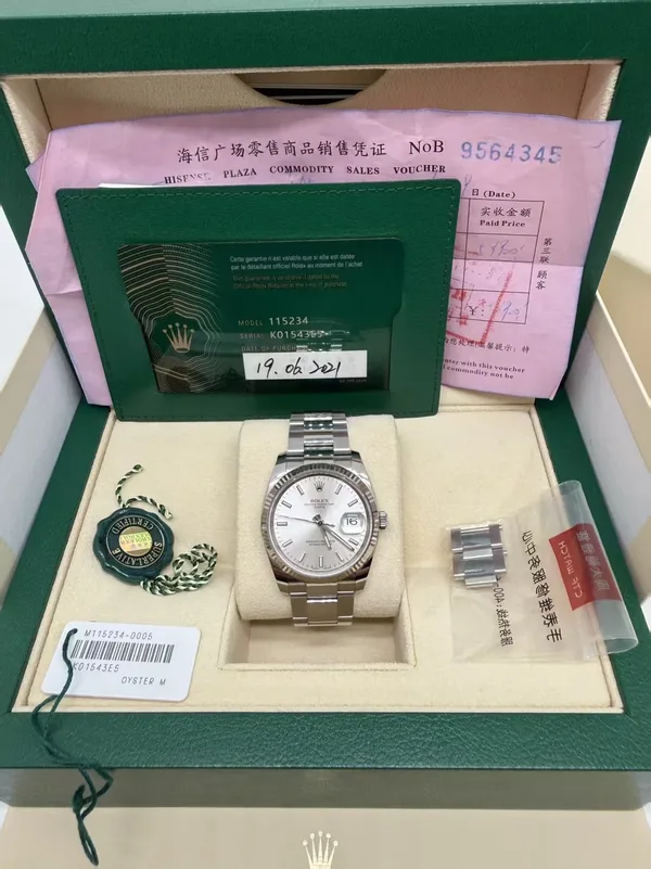 Rolex