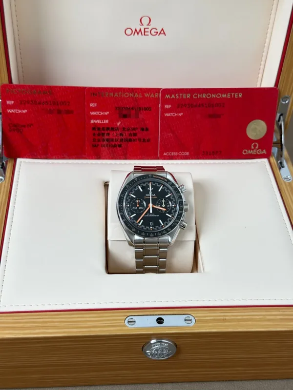 Omega