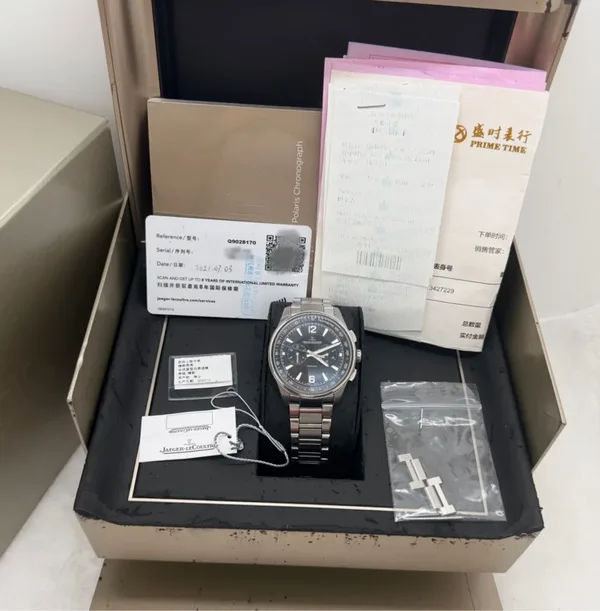 Jaeger-LeCoultre