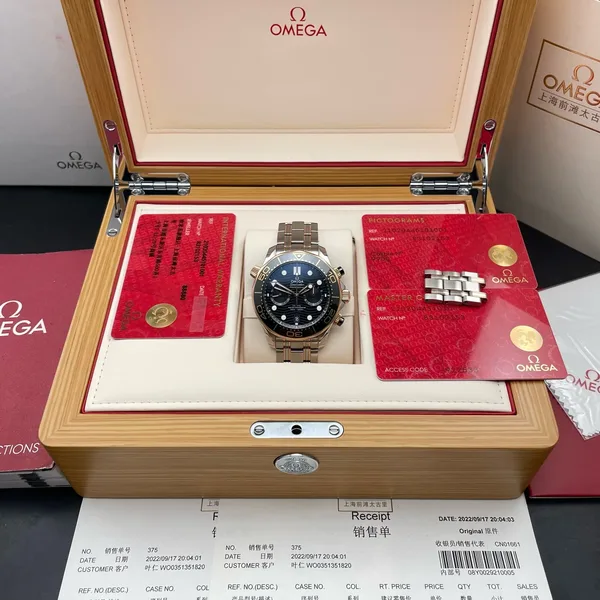 Omega