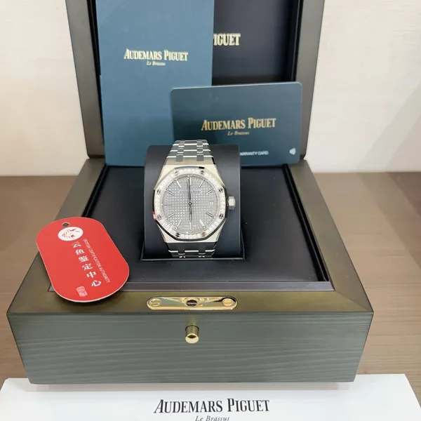 Audemars Piguet