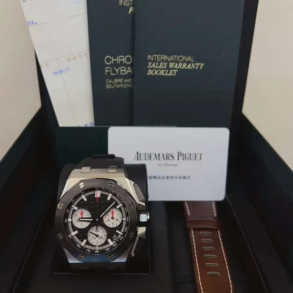 Audemars Piguet
