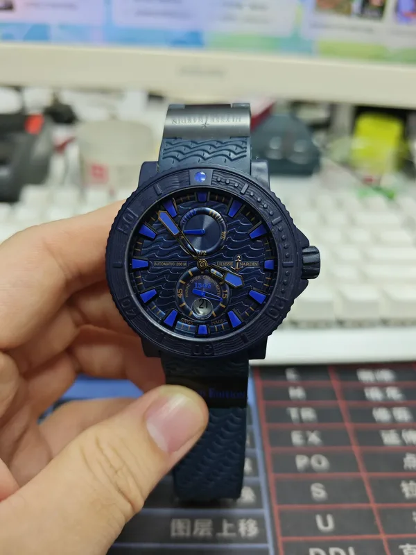 Ulysse Nardin