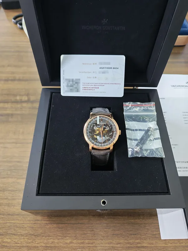 Vacheron Constantin