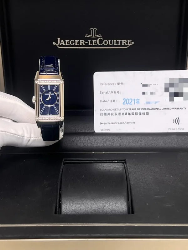 Jaeger-LeCoultre