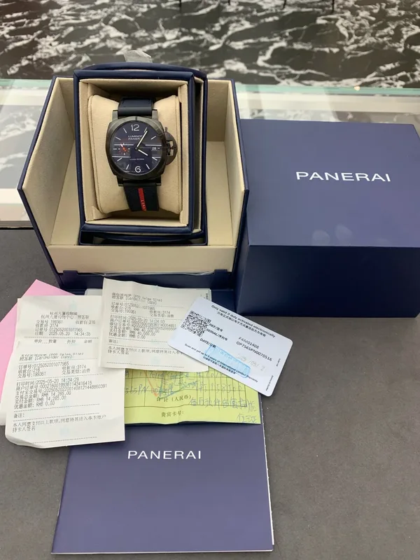 Panerai