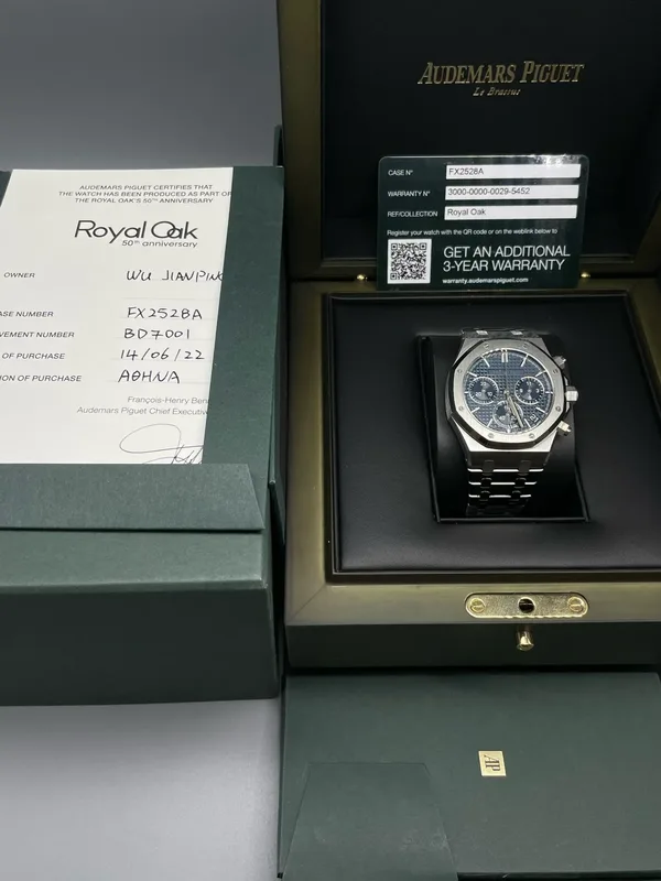Audemars Piguet