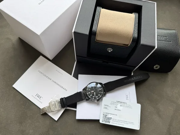 IWC