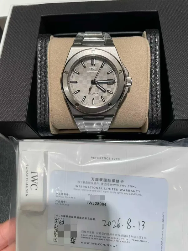 IWC