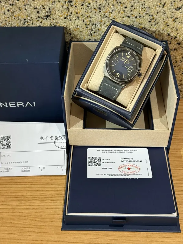 Panerai