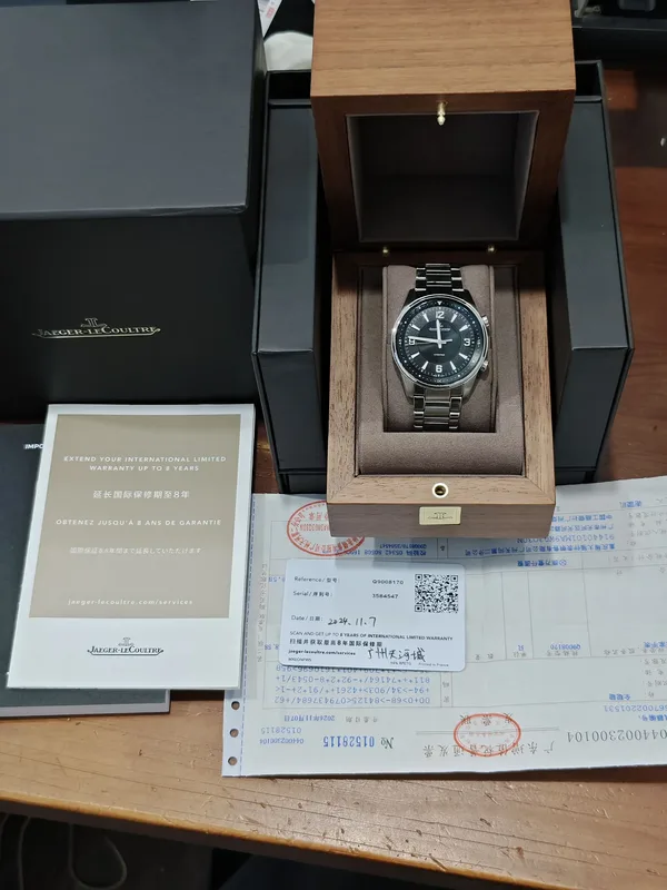 Jaeger-LeCoultre