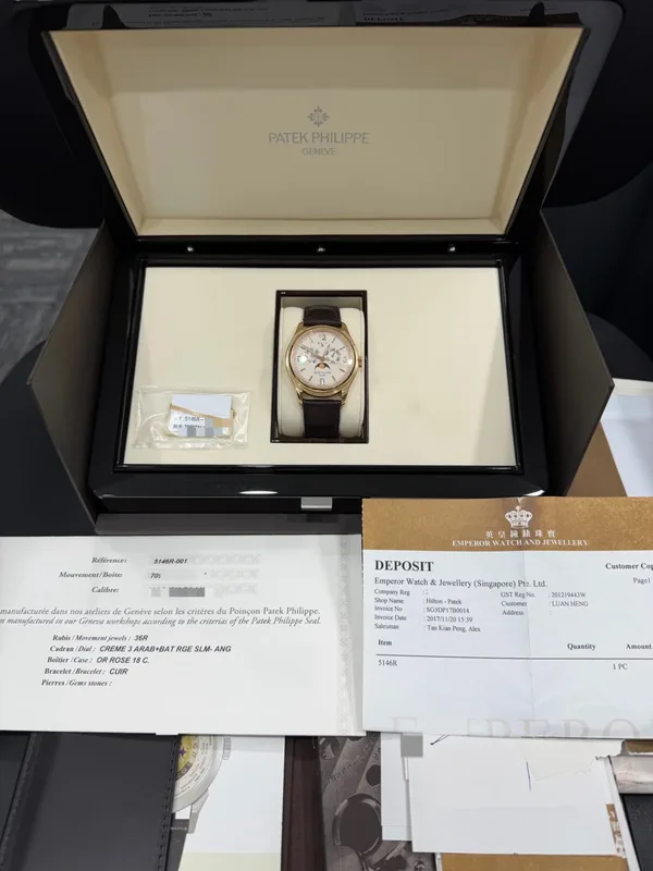 Patek Philippe