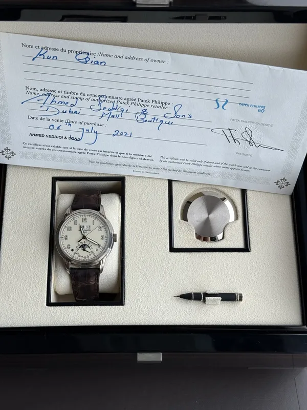 Patek Philippe