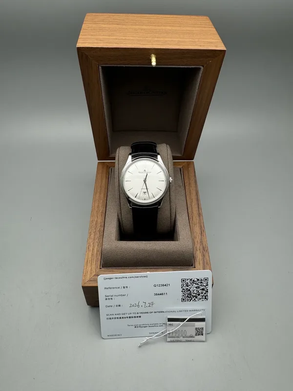 Jaeger-LeCoultre