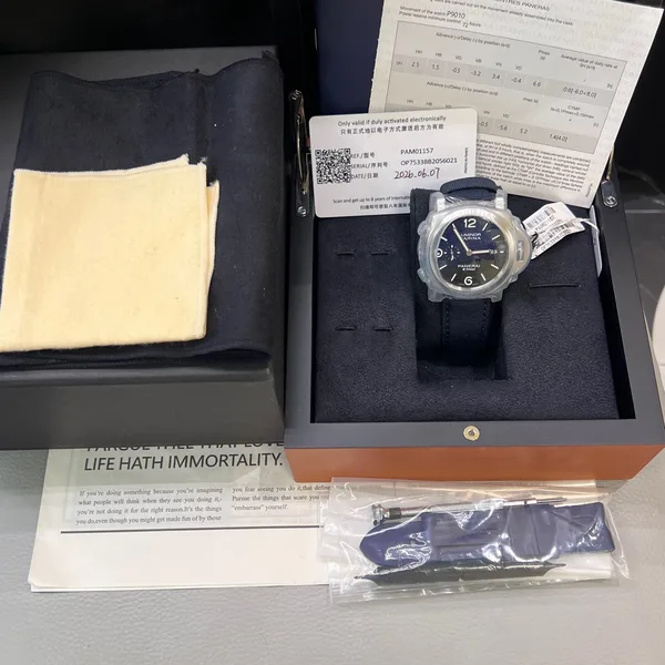 Panerai
