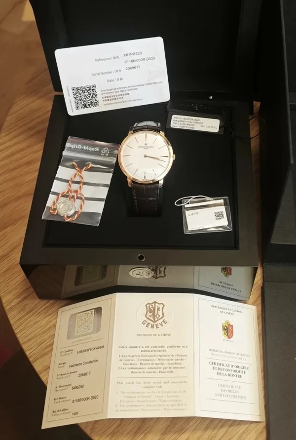 Vacheron Constantin
