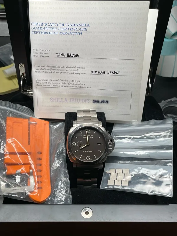Panerai
