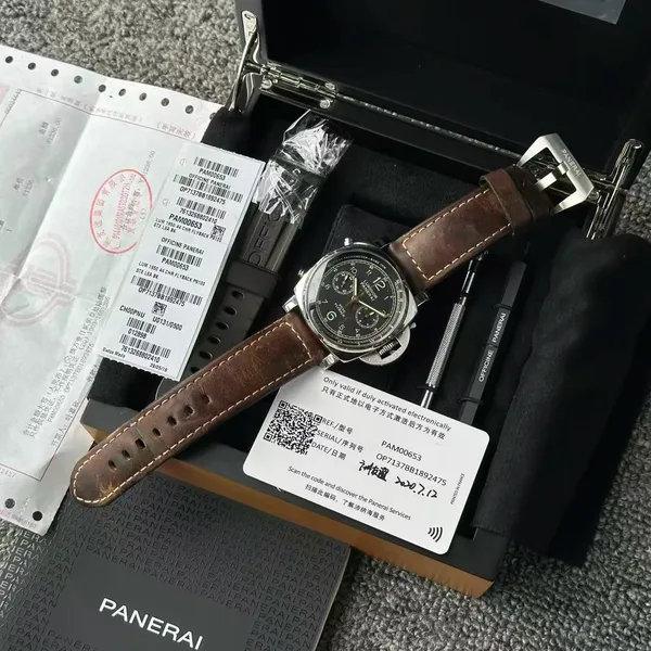 Panerai